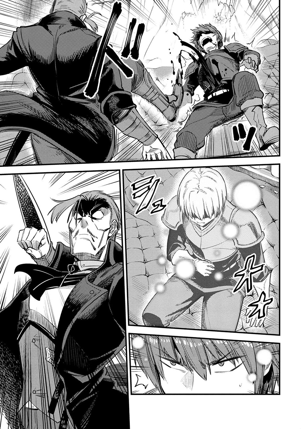Kaifuku Jutsushi No Yarinaoshi Chapter 29.1 - Page 11 in English
