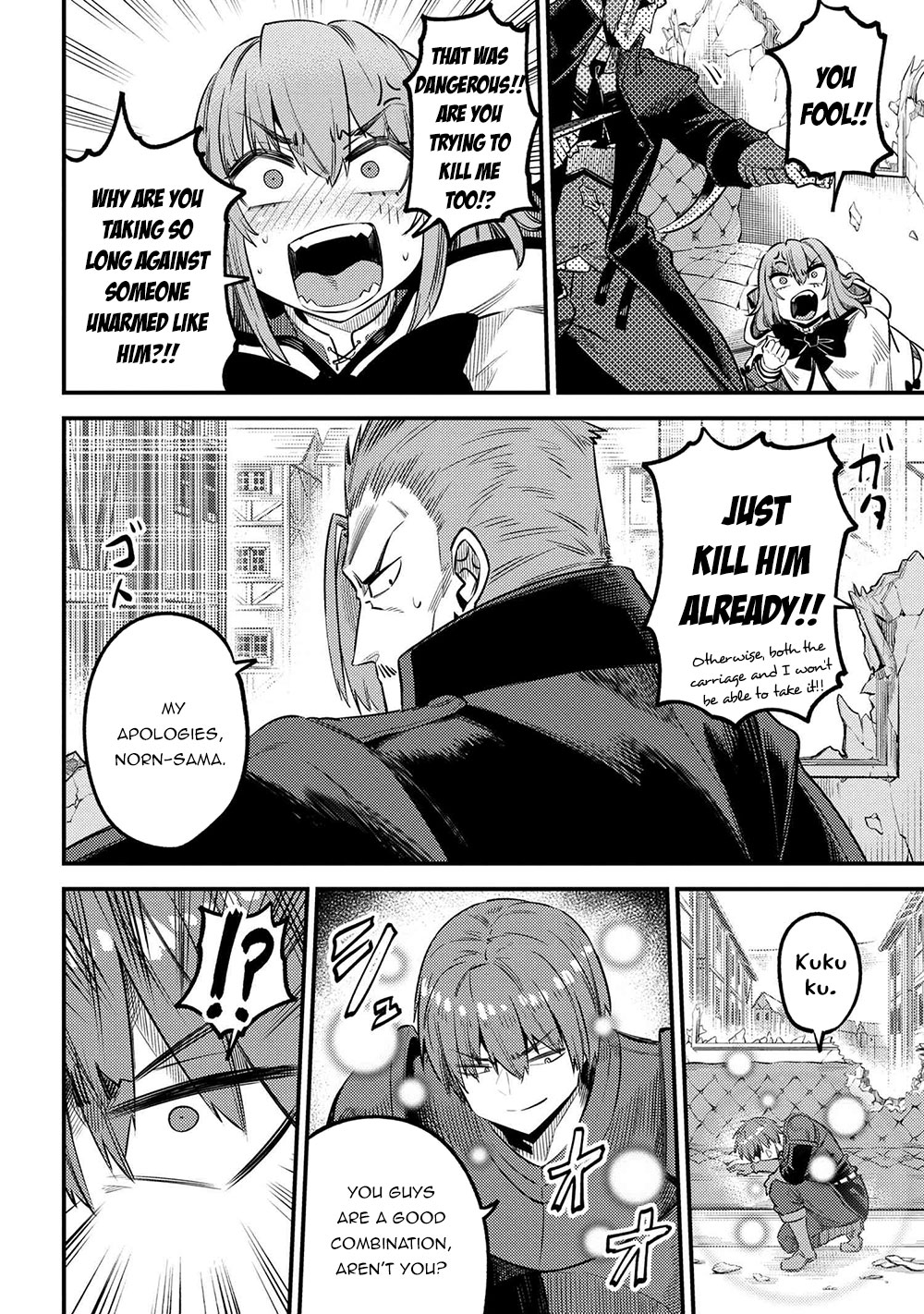 Kaifuku Jutsushi No Yarinaoshi Chapter 29.1 - Page 14 in English