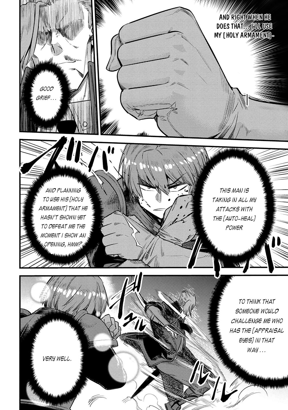 Kaifuku Jutsushi No Yarinaoshi Chapter 29.1 - Page 16 in English