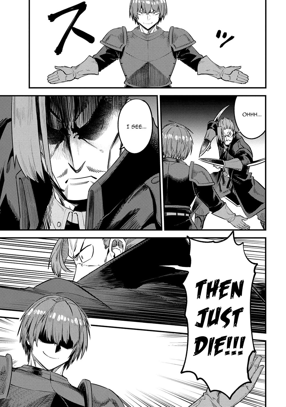 Kaifuku Jutsushi No Yarinaoshi Chapter 29.1 - Page 19 in English