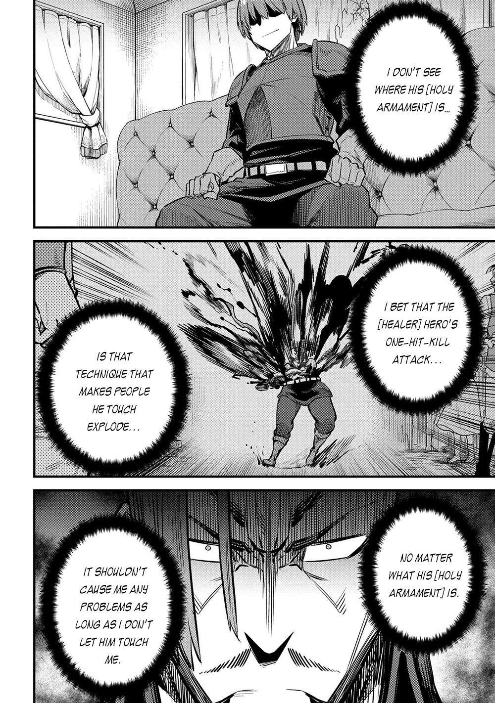 Kaifuku Jutsushi No Yarinaoshi Chapter 29.1 - Page 4 in English