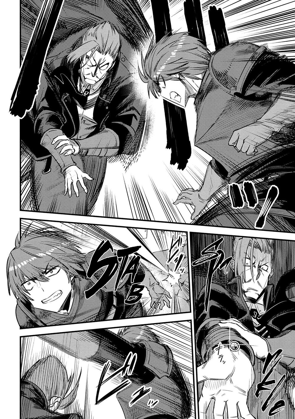 Kaifuku Jutsushi No Yarinaoshi Chapter 29.1 - Page 8 in English