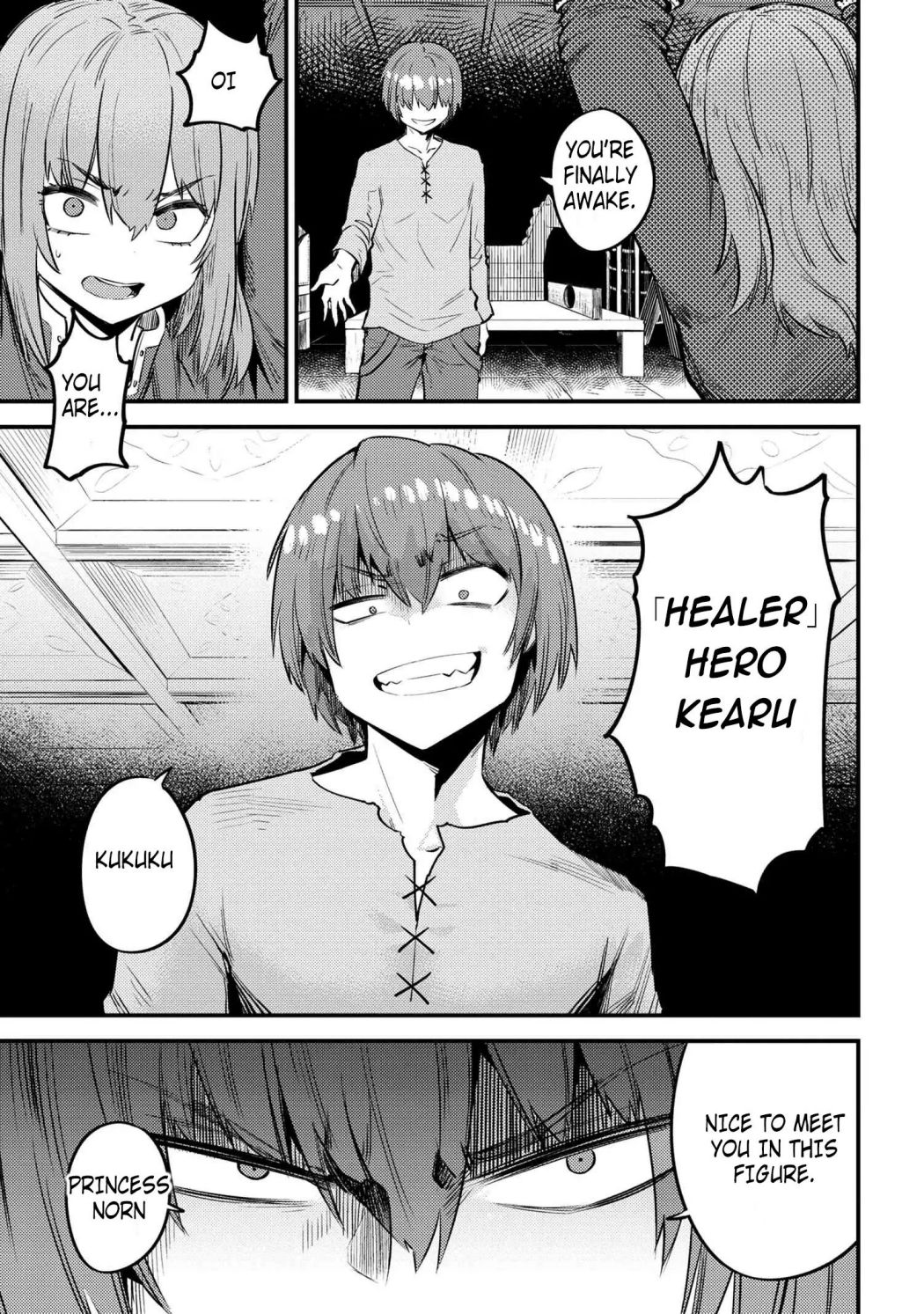 Kaifuku Jutsushi No Yarinaoshi Chapter 29.2 - Page 12 in English