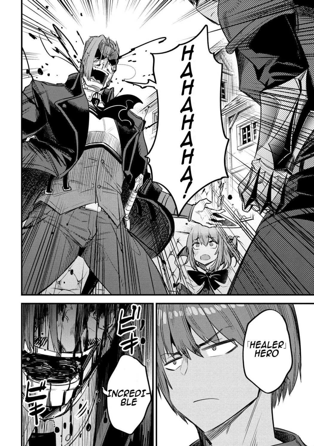 Kaifuku Jutsushi No Yarinaoshi Chapter 29.2 - Page 7 in English