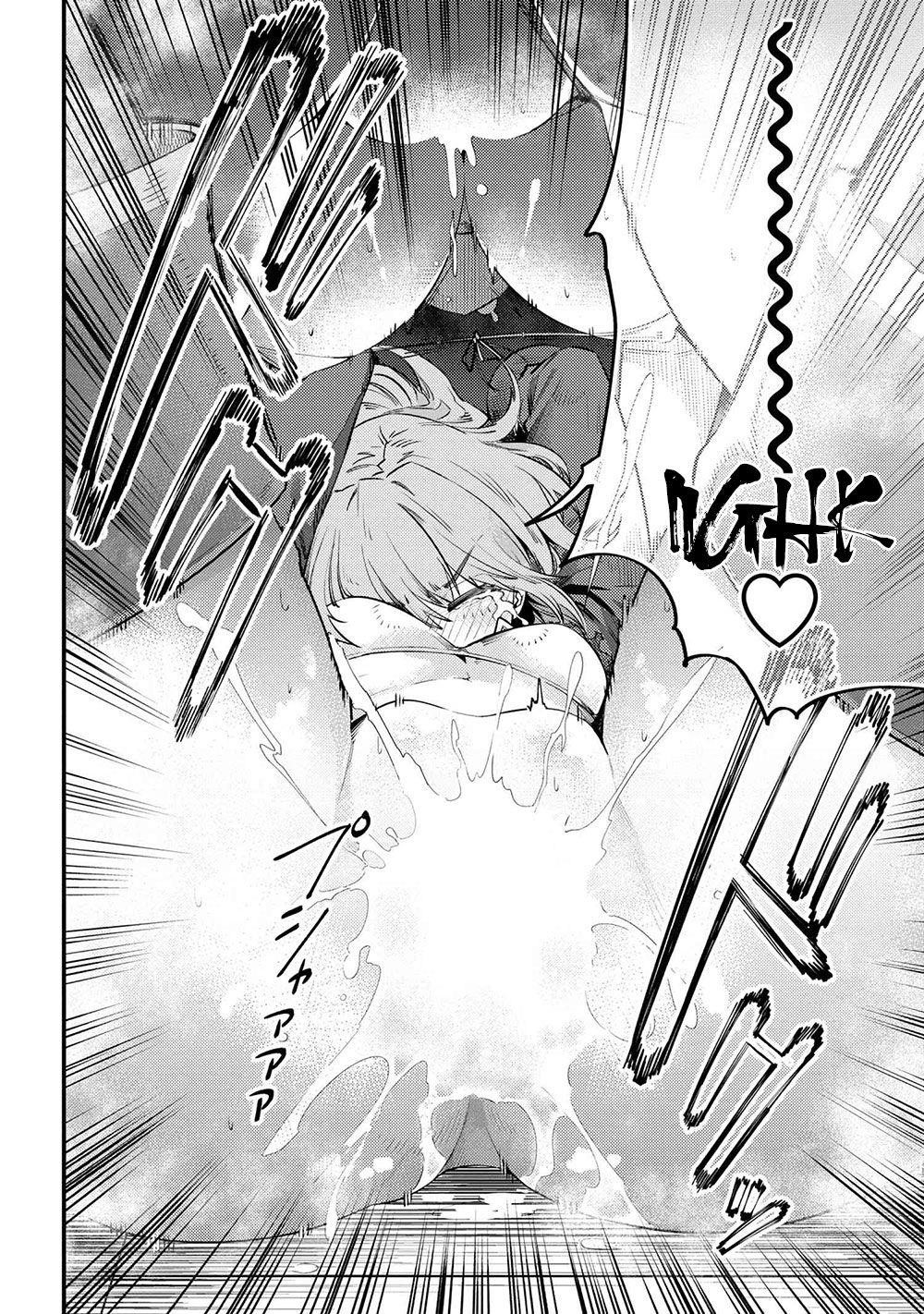 Kaifuku Jutsushi No Yarinaoshi Chapter 30.2 - Page 12 in English