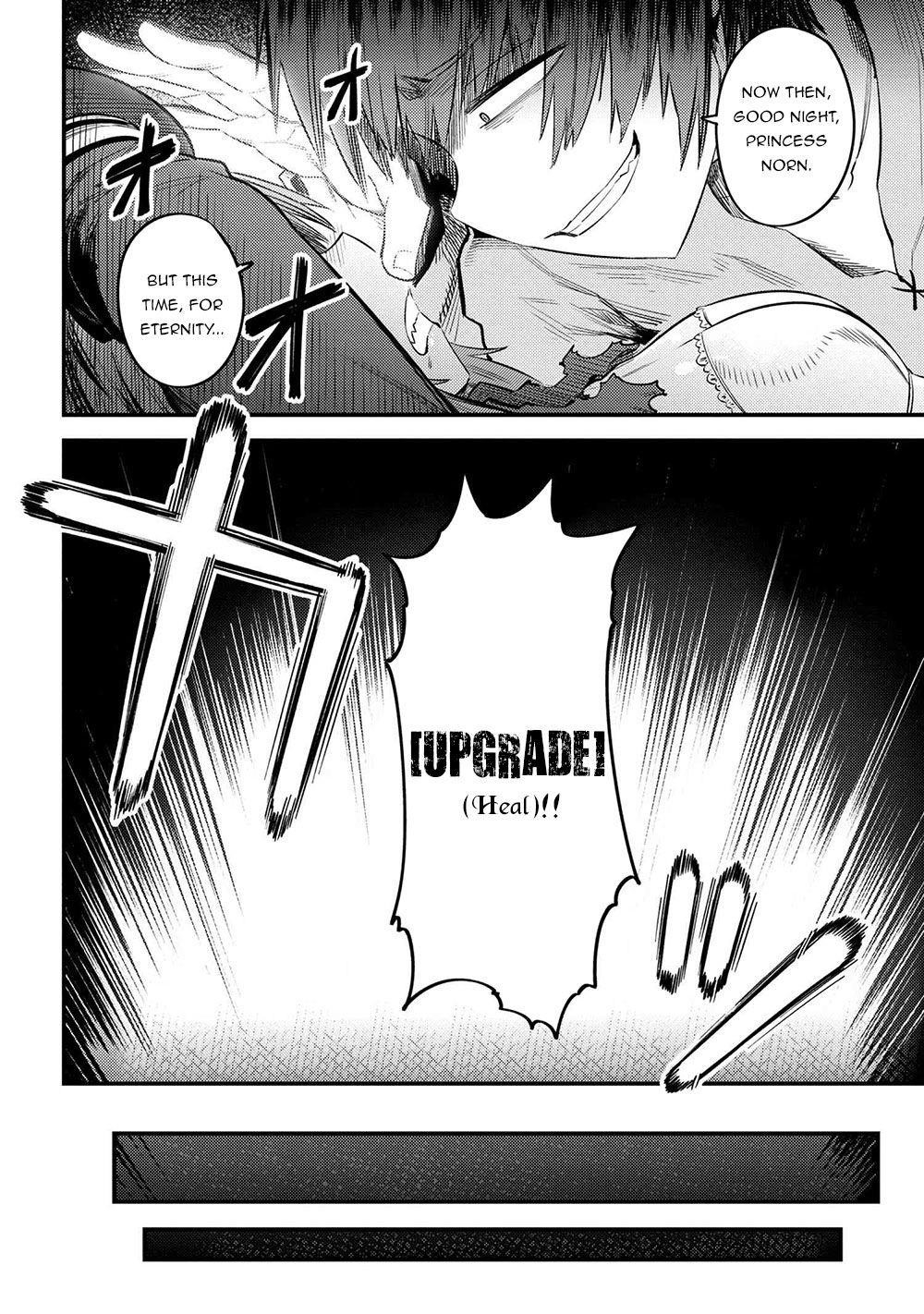 Kaifuku Jutsushi No Yarinaoshi Chapter 30.2 - Page 16 in English