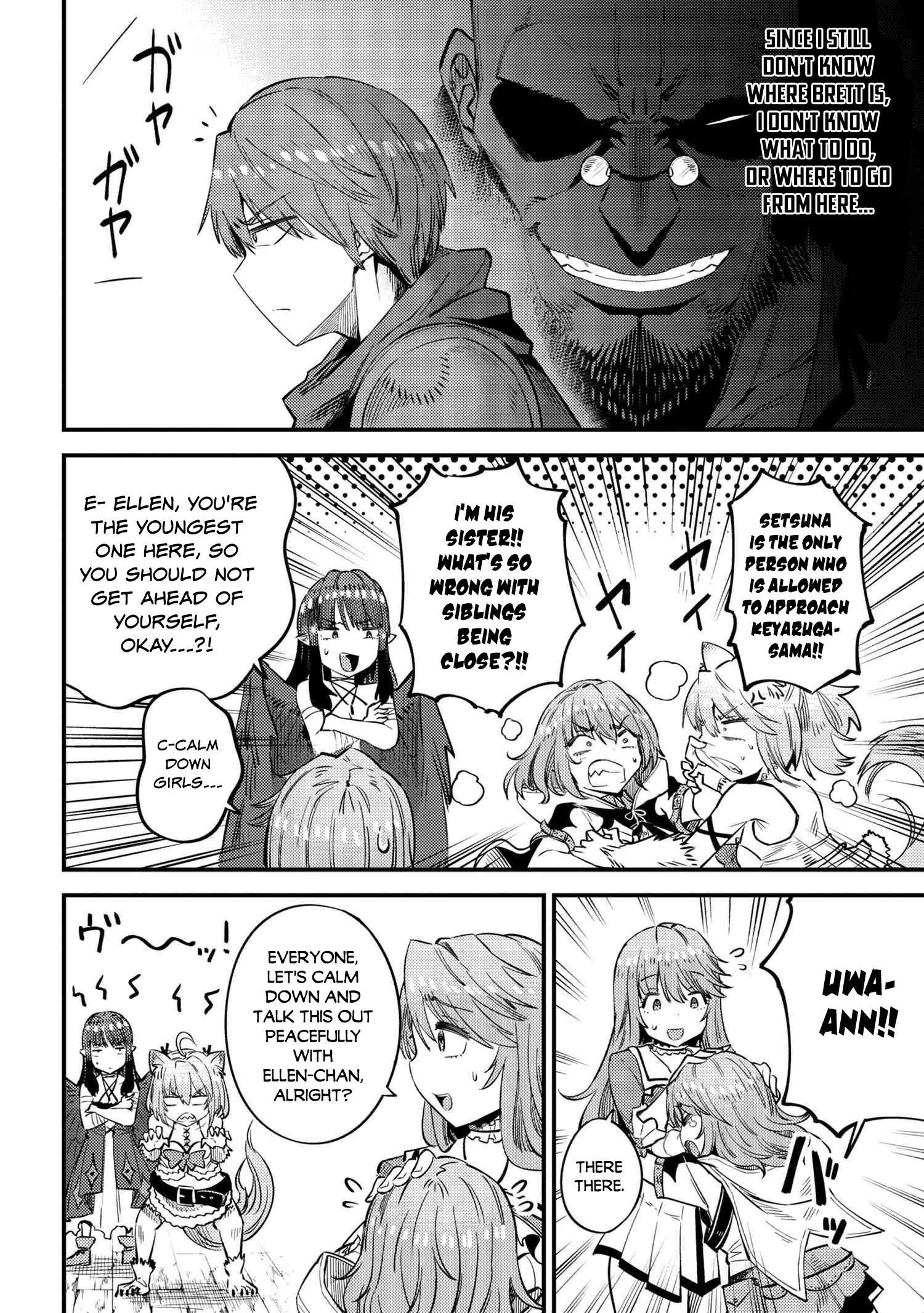 Kaifuku Jutsushi No Yarinaoshi Chapter 31.1 - Page 8 in English