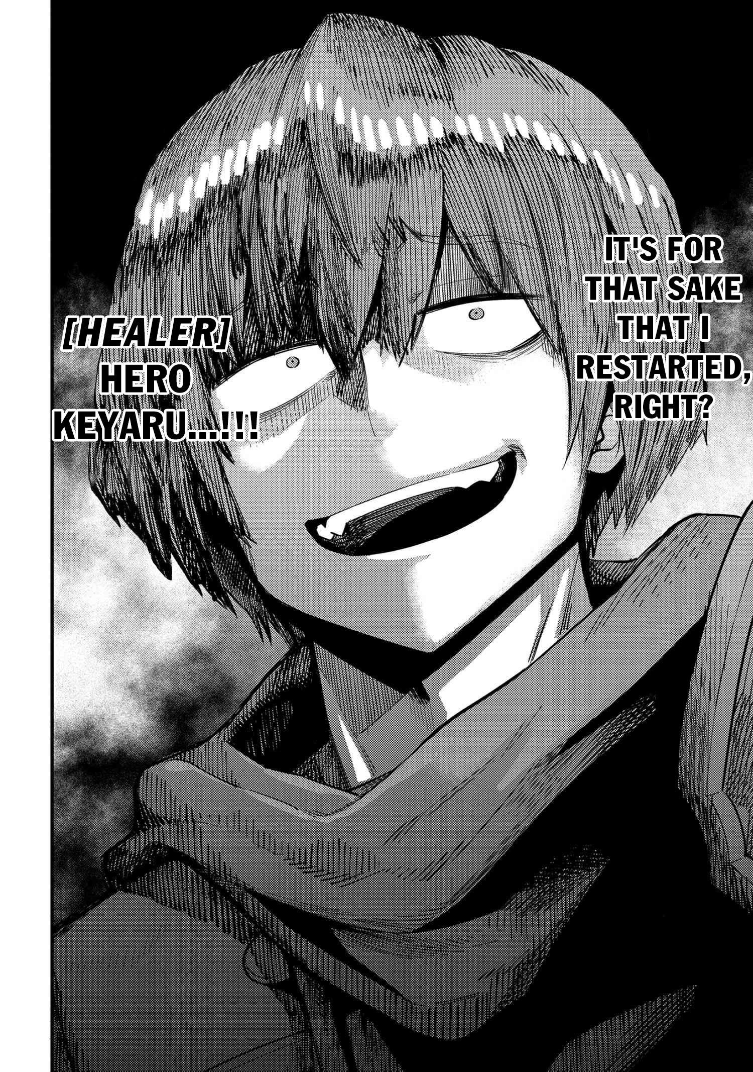 Kaifuku Jutsushi No Yarinaoshi Chapter 31.2 - Page 18 in English