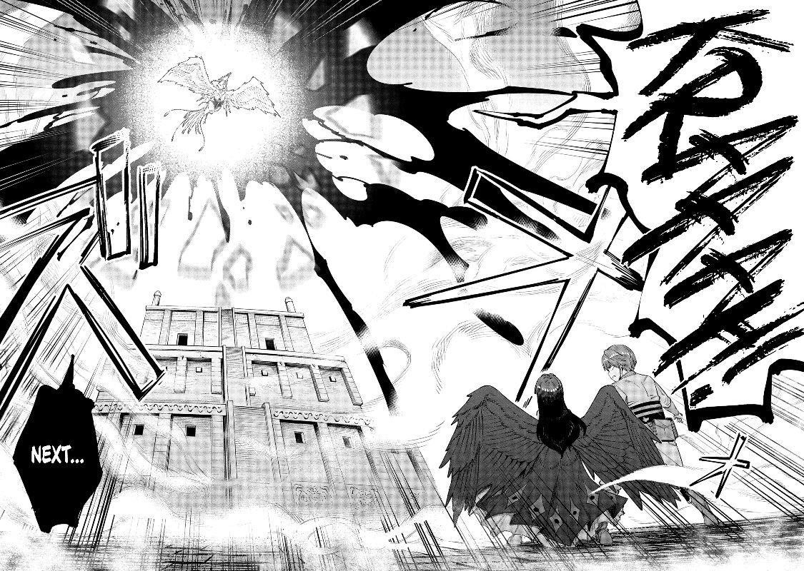 Kaifuku Jutsushi No Yarinaoshi Chapter 32.2 - Page 12 in English