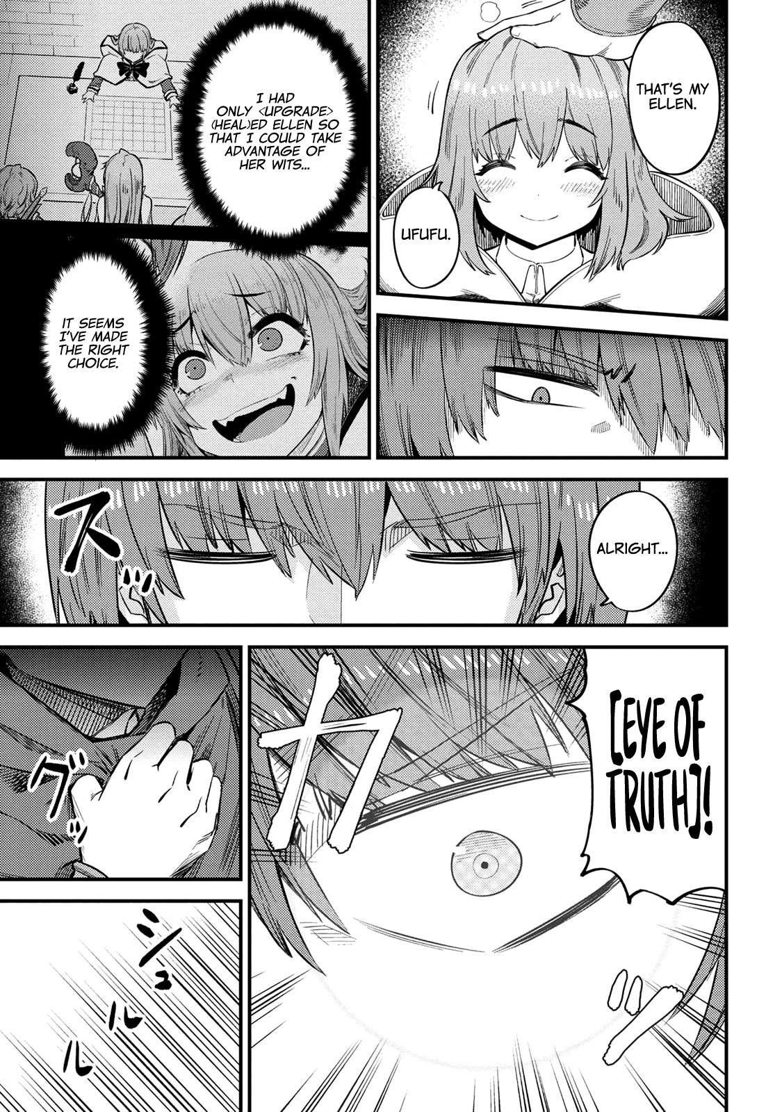 Kaifuku Jutsushi No Yarinaoshi Chapter 32.2 - Page 3 in English