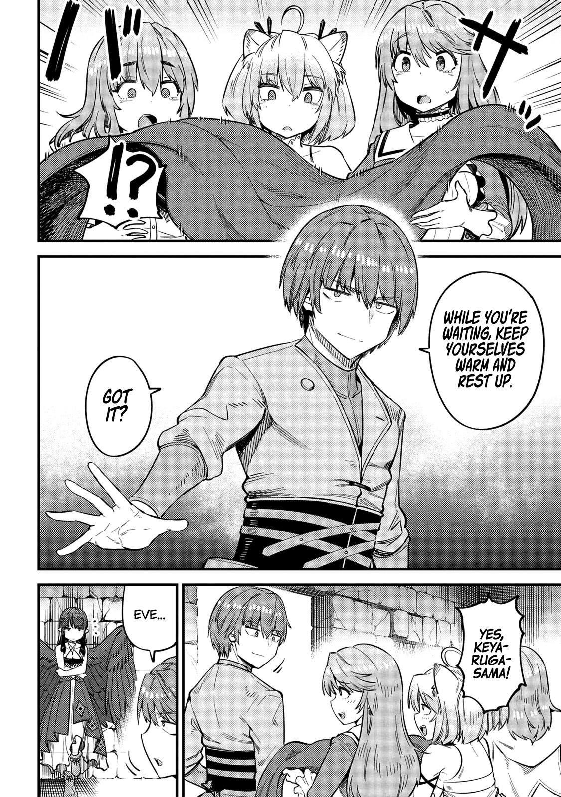 Kaifuku Jutsushi No Yarinaoshi Chapter 32.2 - Page 4 in English