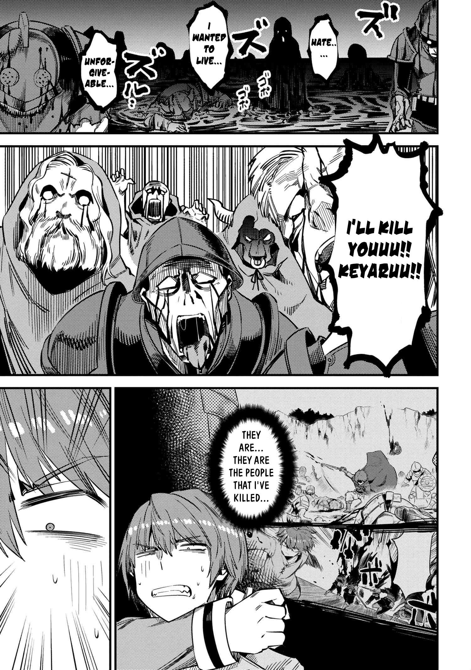 Kaifuku Jutsushi No Yarinaoshi Chapter 33 - Page 5 in English