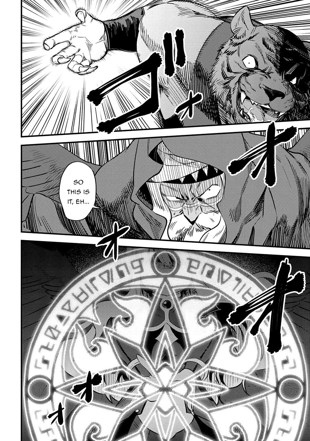 Kaifuku Jutsushi No Yarinaoshi Chapter 34.1 - Page 13 in English