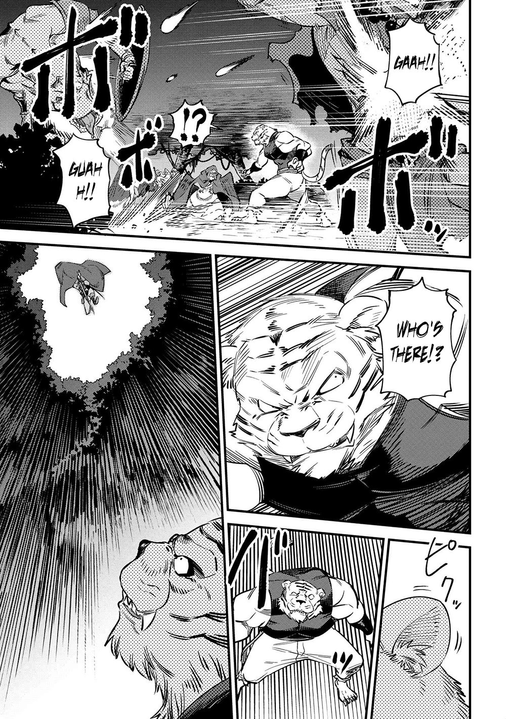 Kaifuku Jutsushi No Yarinaoshi Chapter 34.1 - Page 14 in English