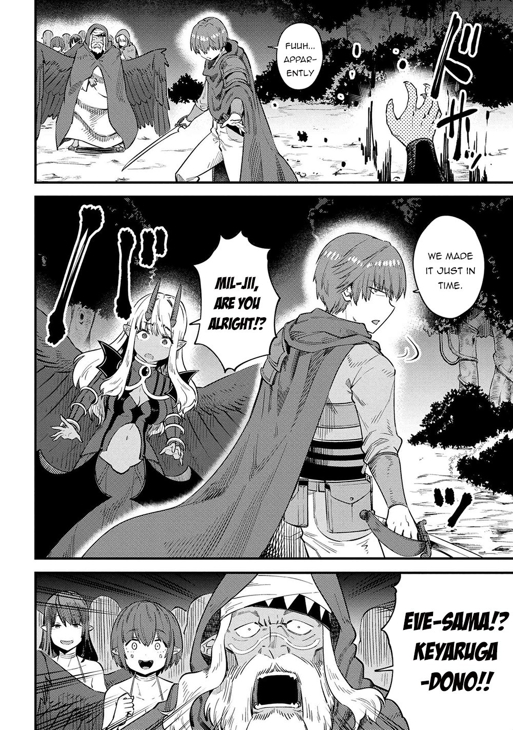 Kaifuku Jutsushi No Yarinaoshi Chapter 34.1 - Page 17 in English