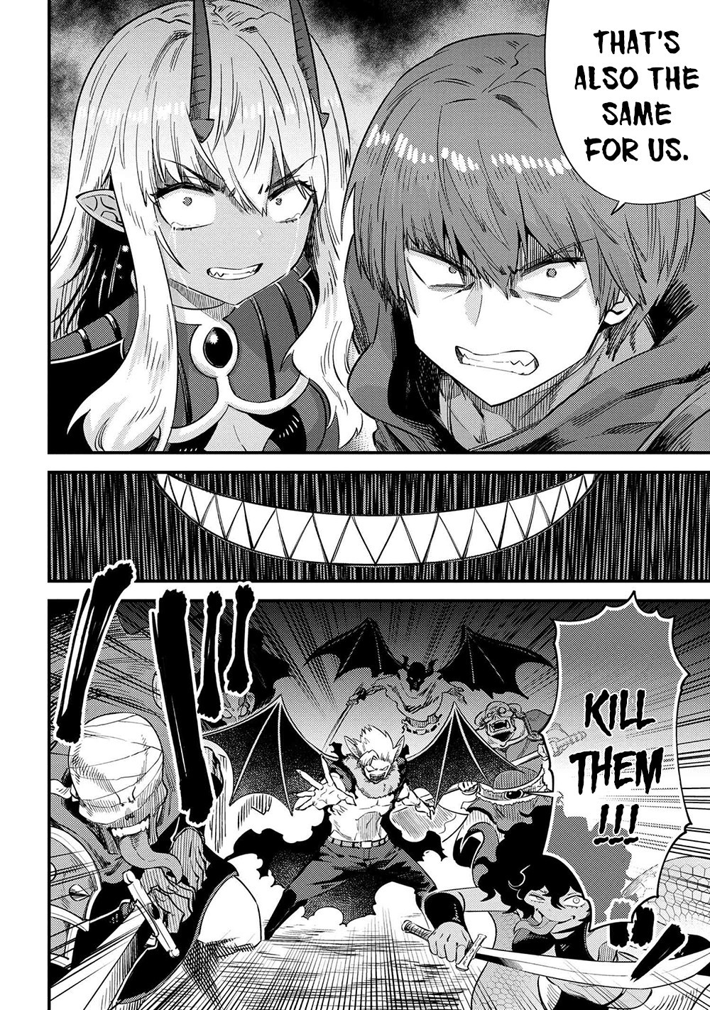 Kaifuku Jutsushi No Yarinaoshi Chapter 34.1 - Page 21 in English