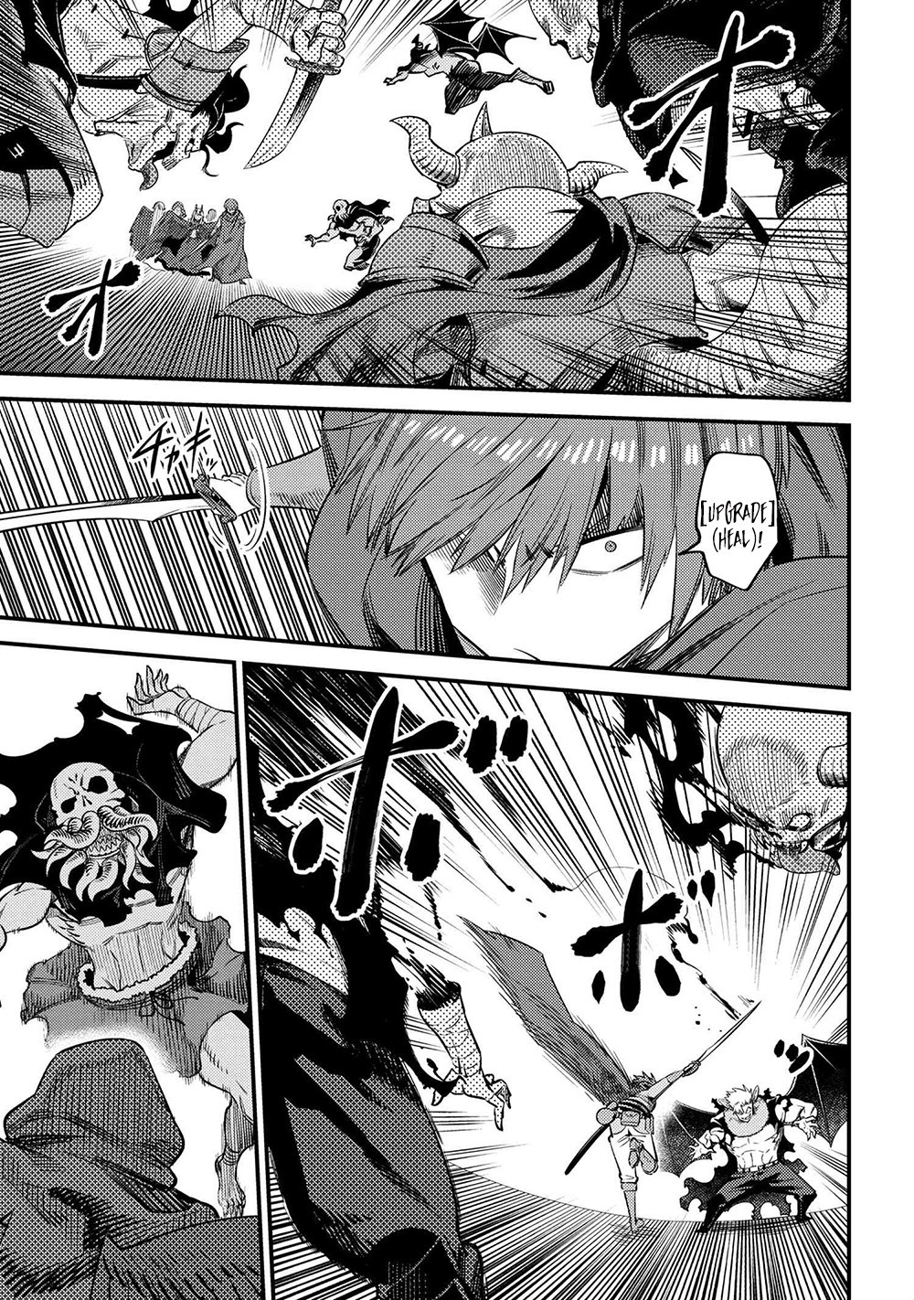Kaifuku Jutsushi No Yarinaoshi Chapter 34.1 - Page 22 in English
