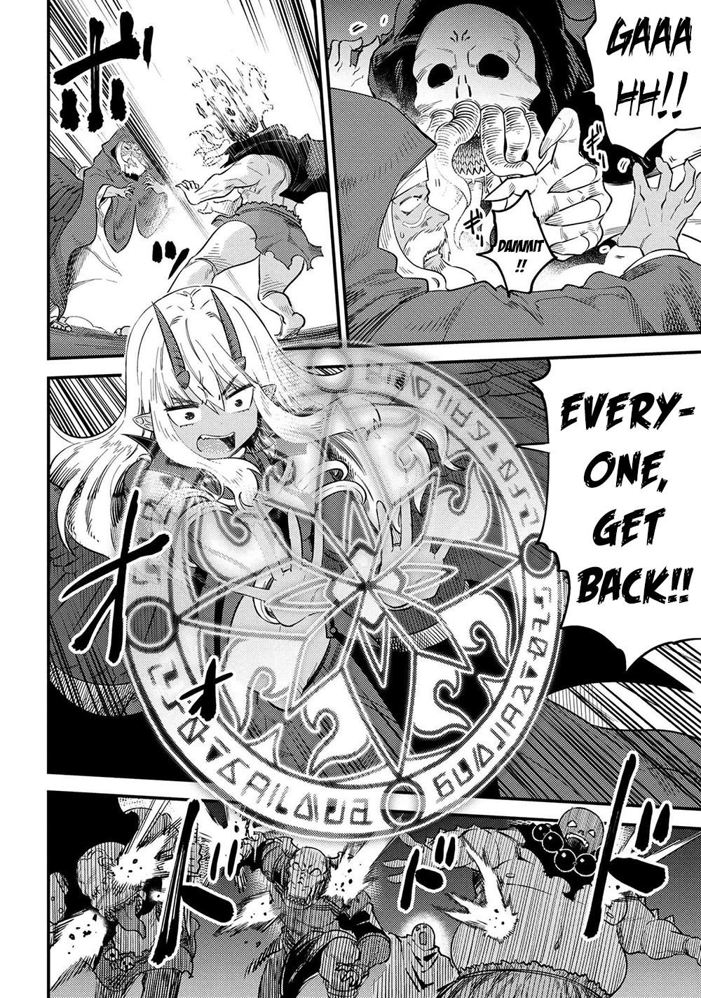 Kaifuku Jutsushi No Yarinaoshi Chapter 34.1 - Page 23 in English