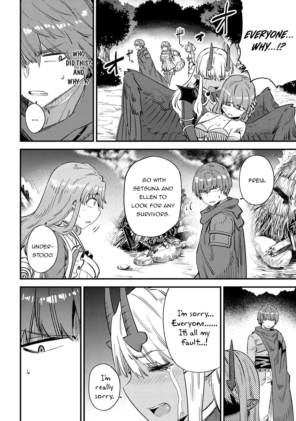 Kaifuku Jutsushi No Yarinaoshi Chapter 34.1 - Page 3 in English