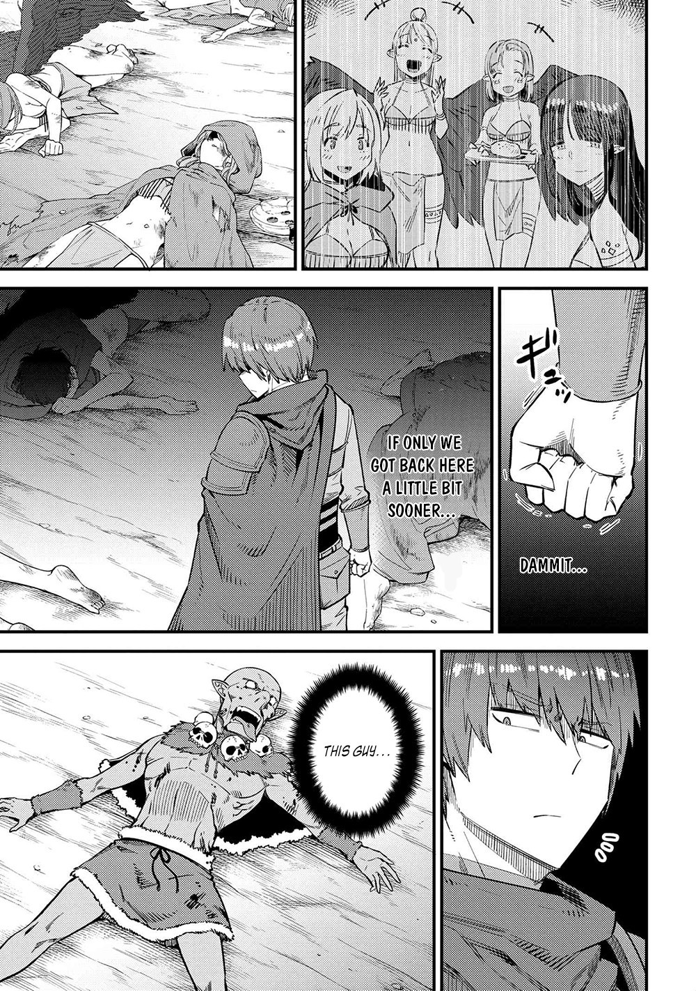 Kaifuku Jutsushi No Yarinaoshi Chapter 34.1 - Page 4 in English