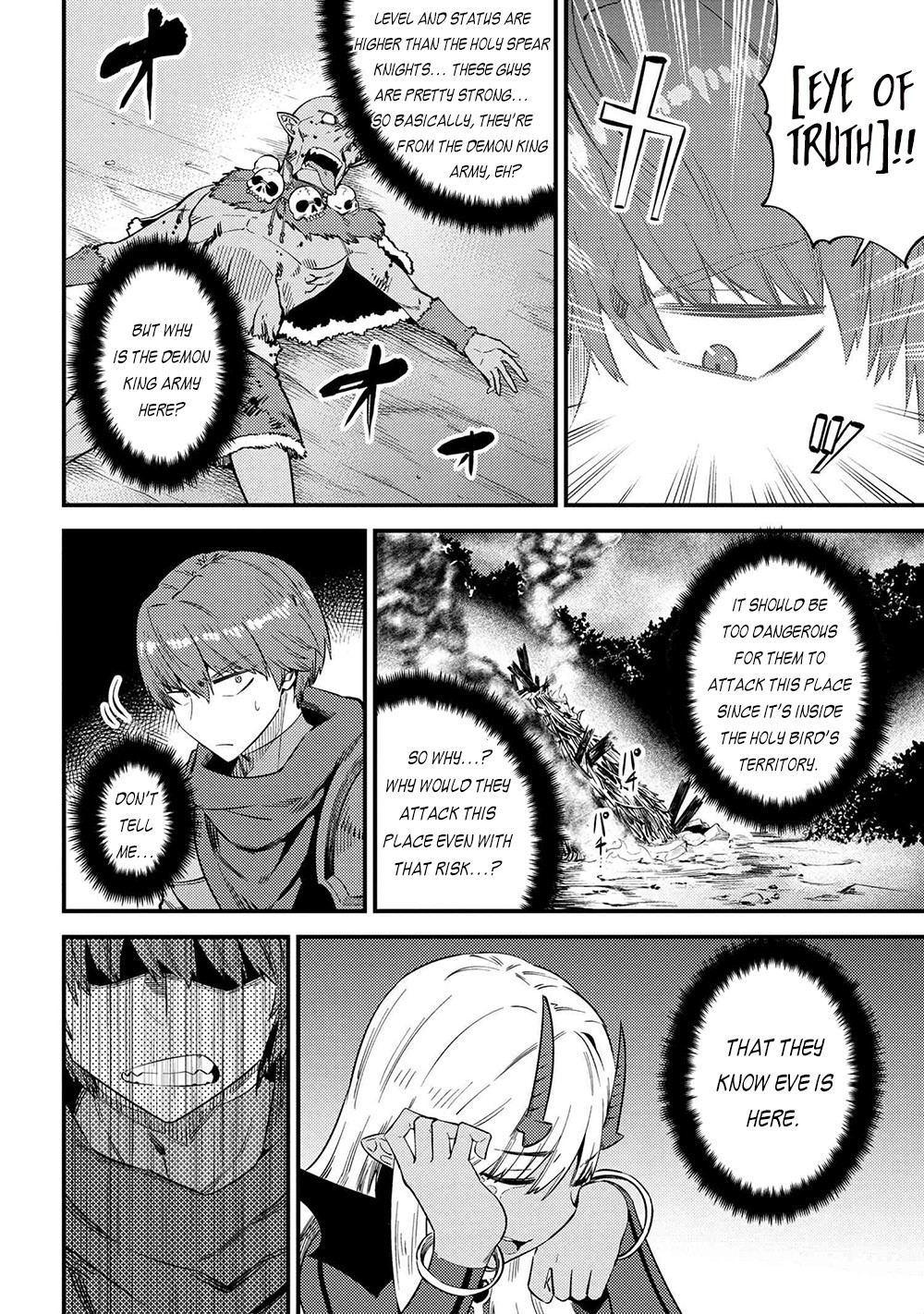 Kaifuku Jutsushi No Yarinaoshi Chapter 34.1 - Page 5 in English