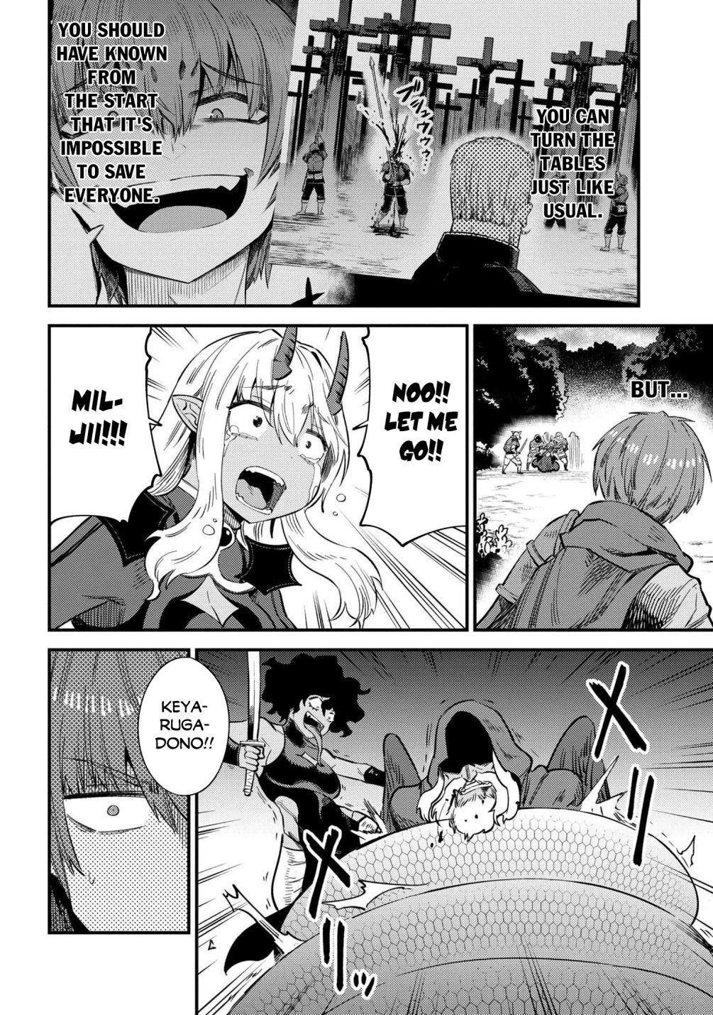 Kaifuku Jutsushi No Yarinaoshi Chapter 34.2 - Page 5 in English
