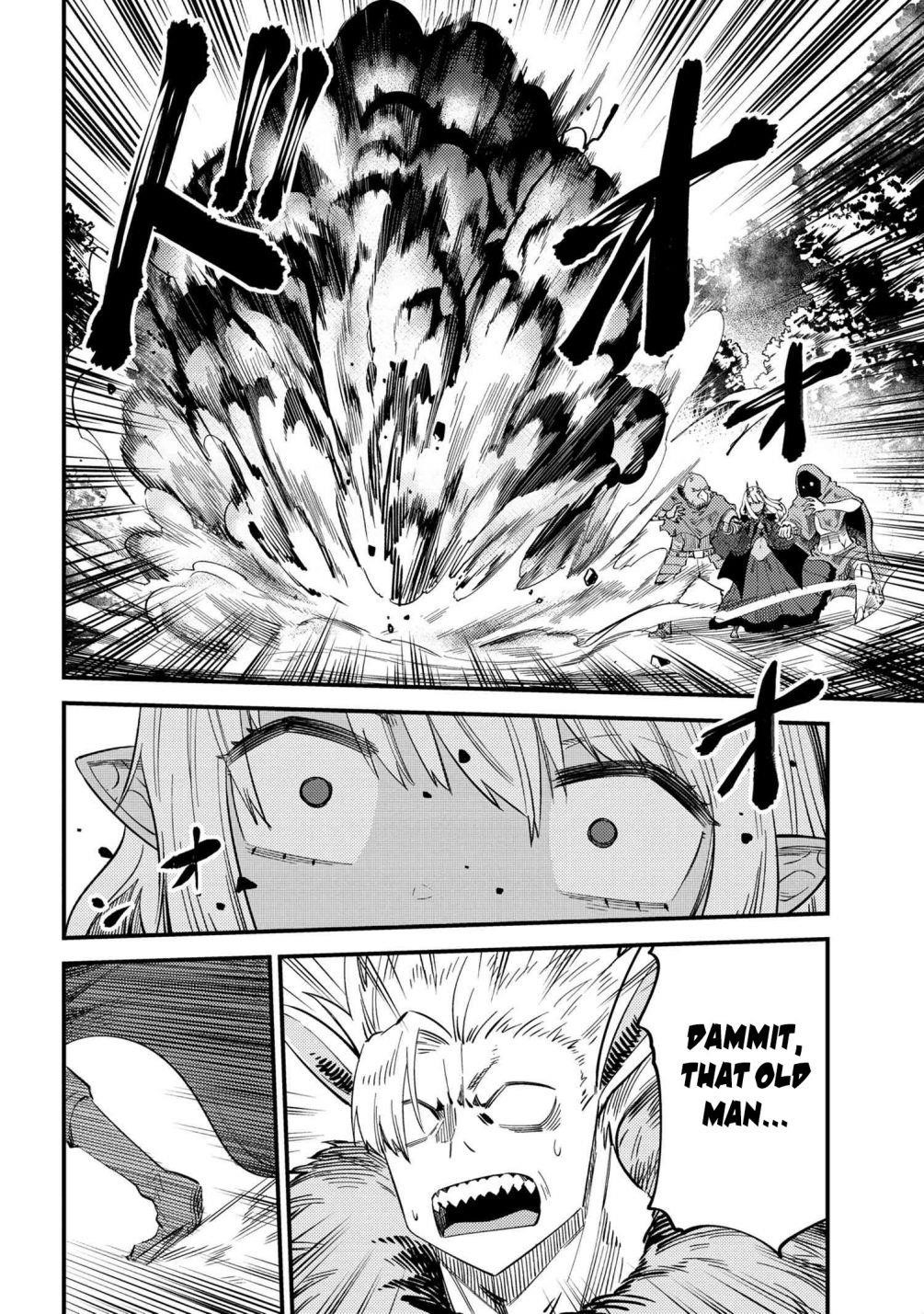 Kaifuku Jutsushi No Yarinaoshi Chapter 34.2 - Page 7 in English