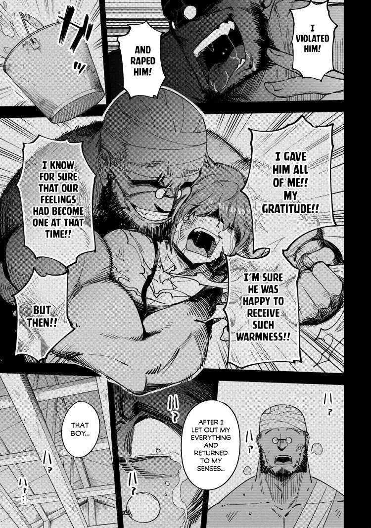 Kaifuku Jutsushi No Yarinaoshi Chapter 36.1 - Page 8 in English