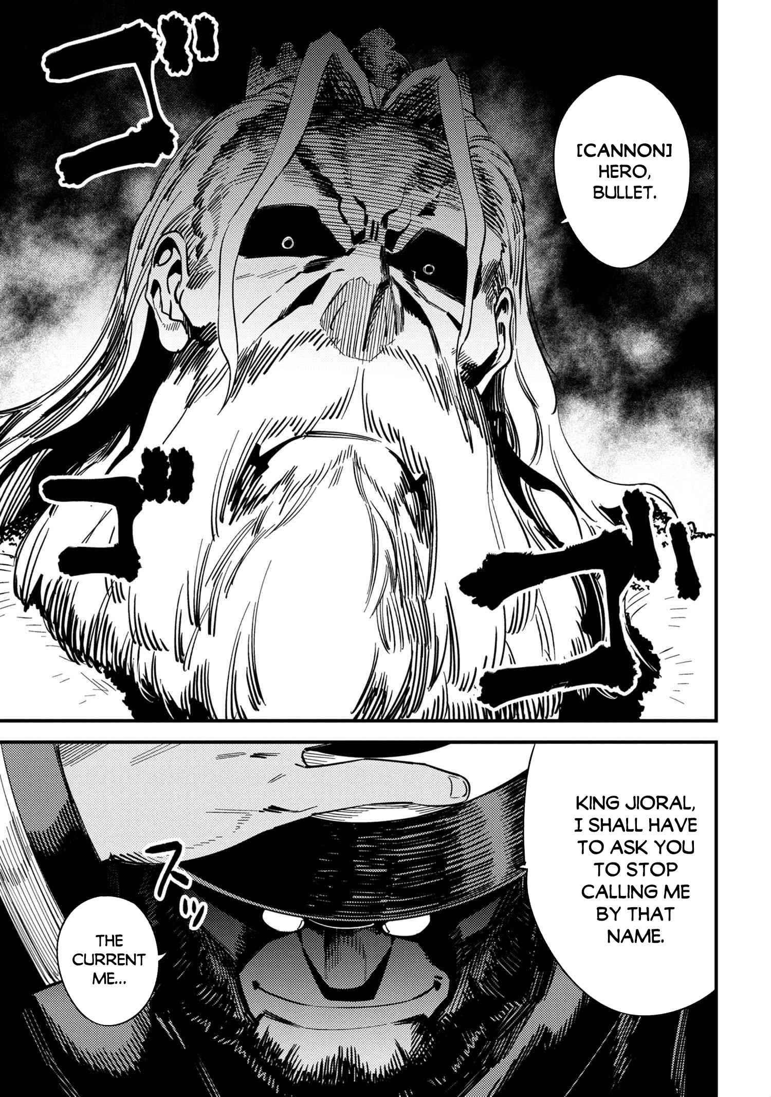 Kaifuku Jutsushi No Yarinaoshi Chapter 36.2 - Page 15 in English