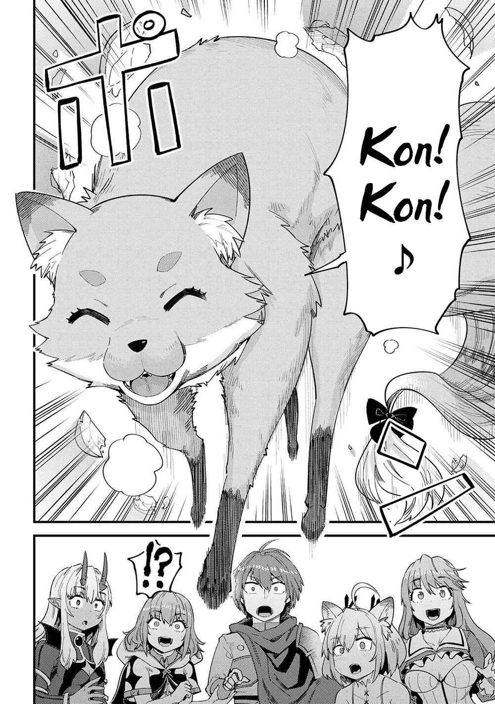 Kaifuku Jutsushi No Yarinaoshi Chapter 37.1 - Page 10 in English