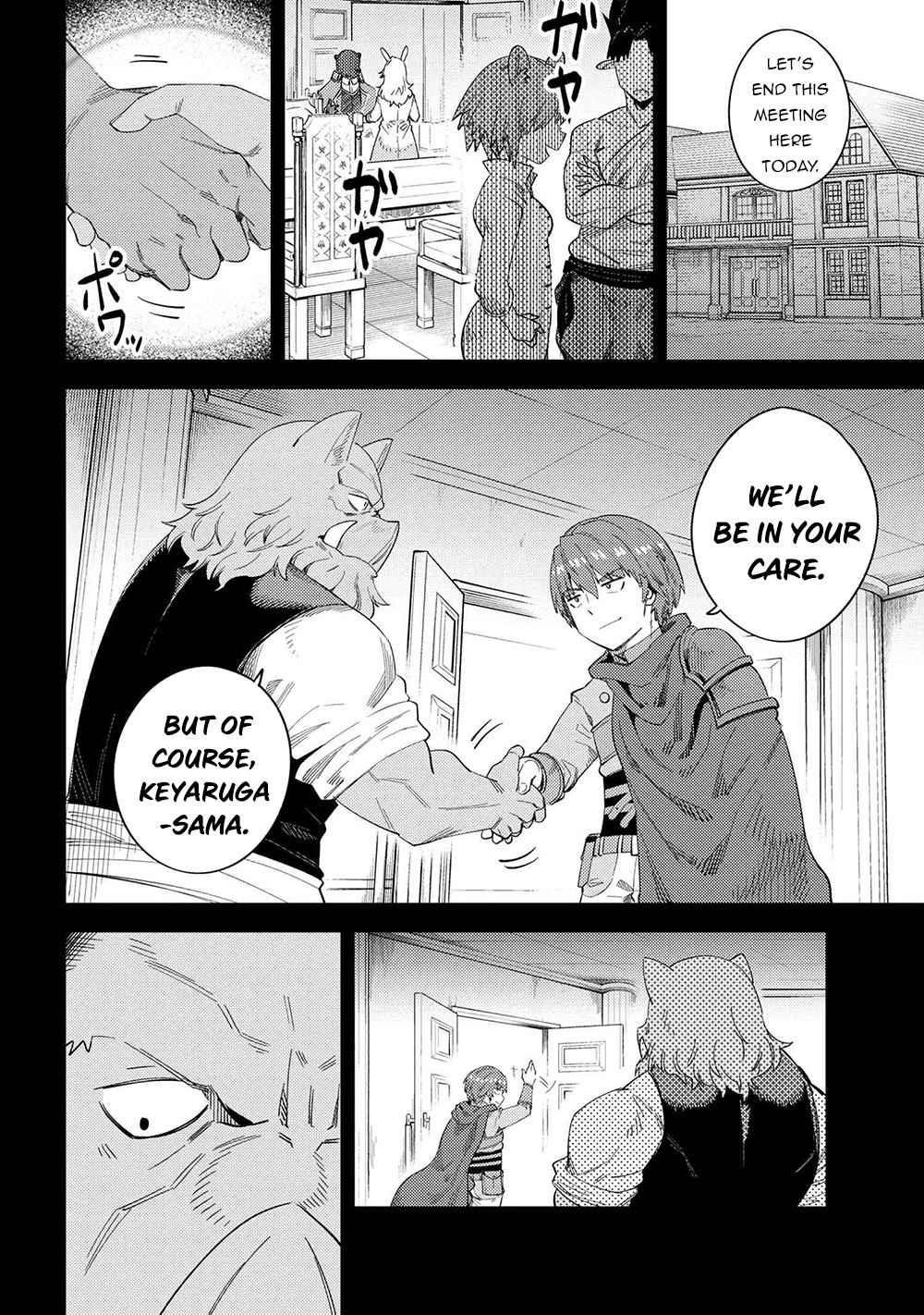 Kaifuku Jutsushi No Yarinaoshi Chapter 37.1 - Page 18 in English