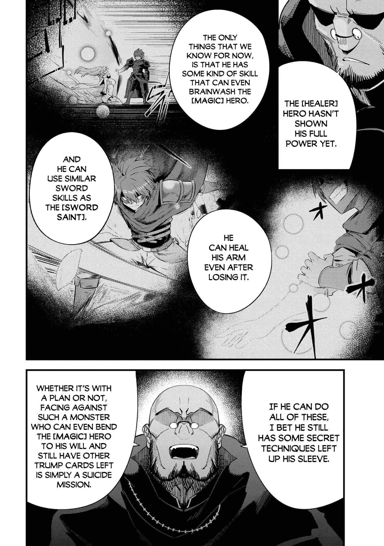 Kaifuku Jutsushi No Yarinaoshi Chapter 37.2 - Page 12 in English
