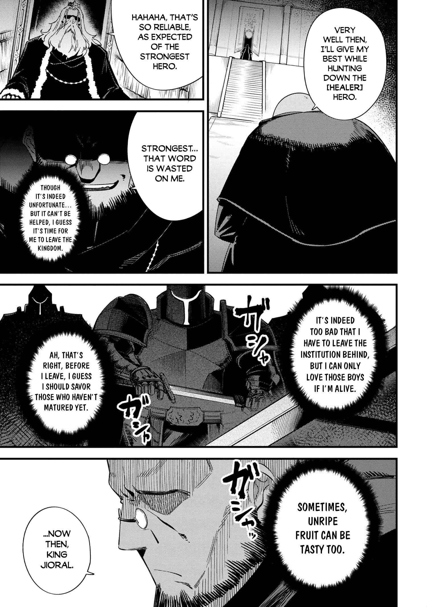 Kaifuku Jutsushi No Yarinaoshi Chapter 37.2 - Page 15 in English