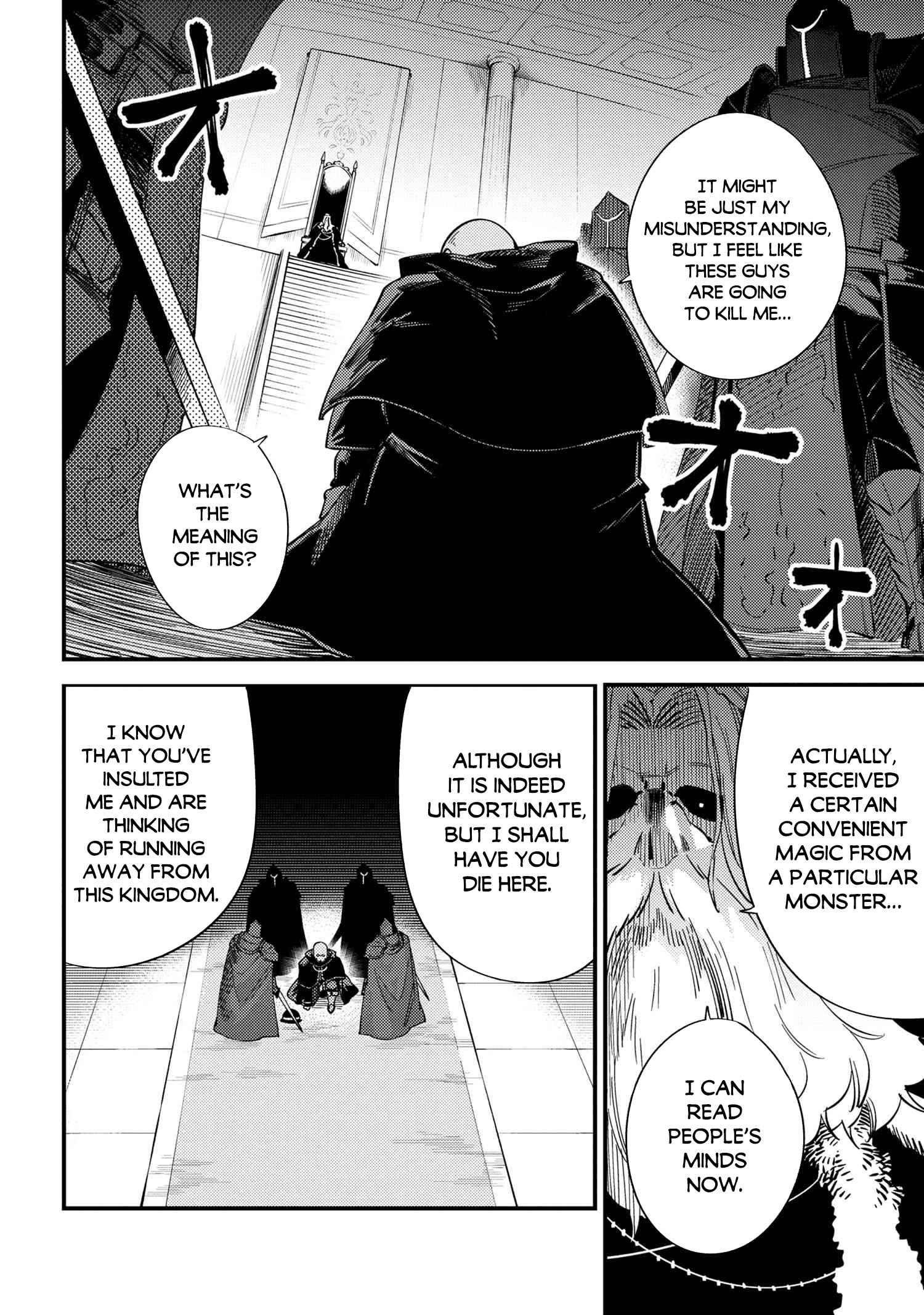 Kaifuku Jutsushi No Yarinaoshi Chapter 37.2 - Page 16 in English