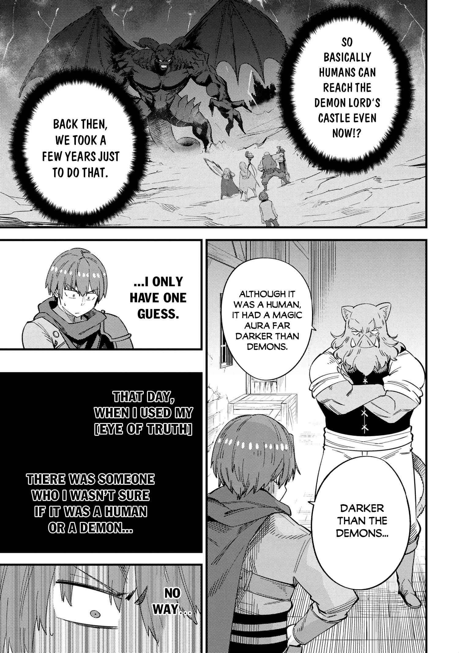 Kaifuku Jutsushi No Yarinaoshi Chapter 37.2 - Page 7 in English
