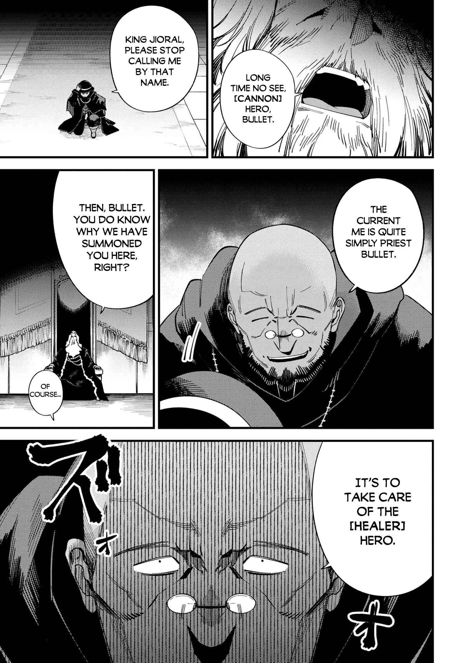Kaifuku Jutsushi No Yarinaoshi Chapter 37.2 - Page 9 in English