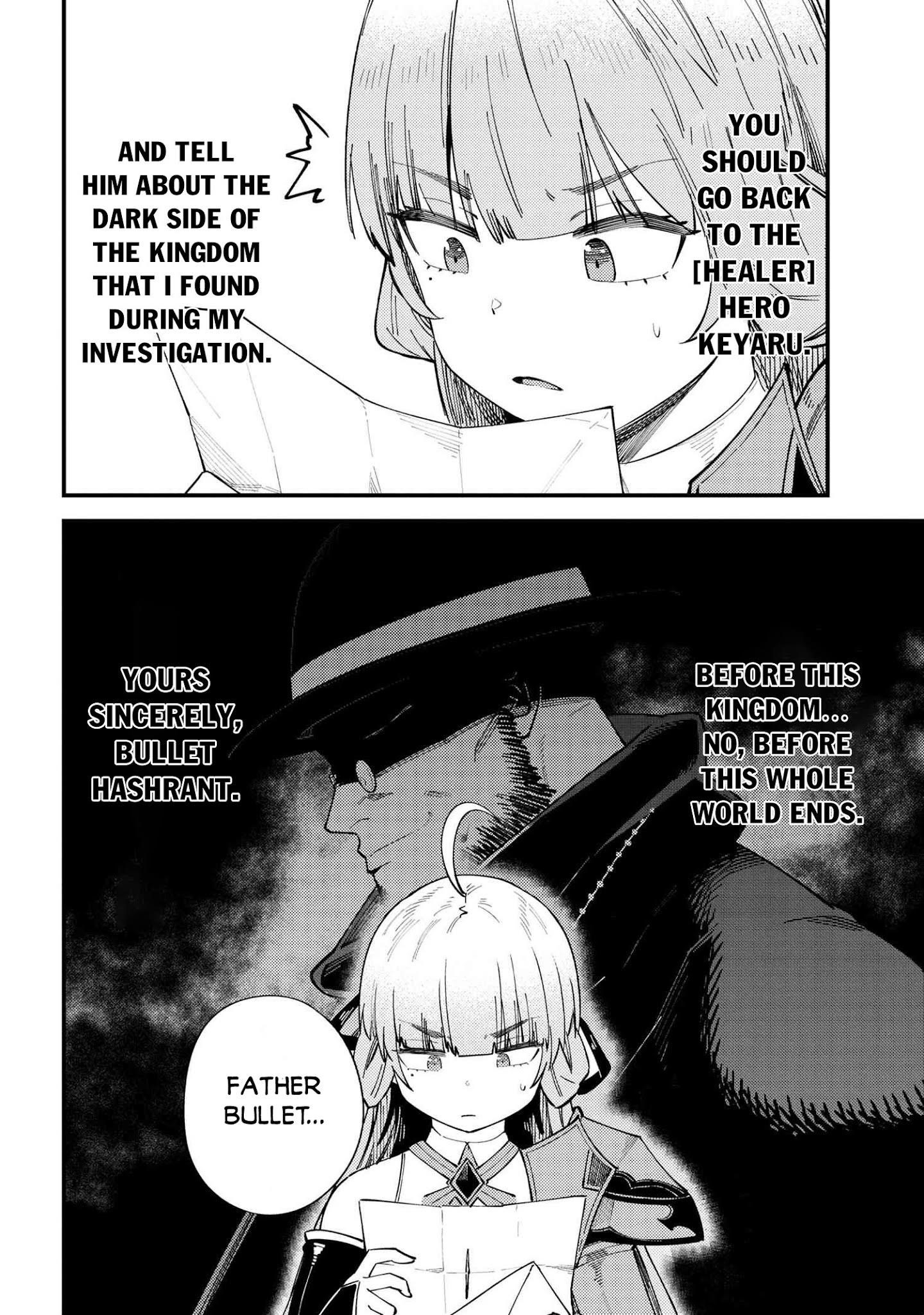 Kaifuku Jutsushi No Yarinaoshi Chapter 38.2 - Page 12 in English