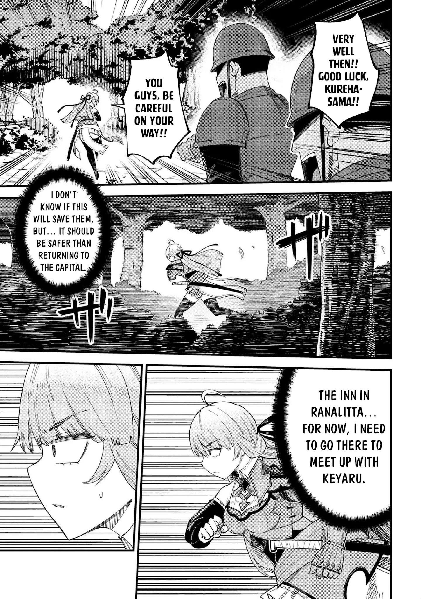 Kaifuku Jutsushi No Yarinaoshi Chapter 38.2 - Page 15 in English