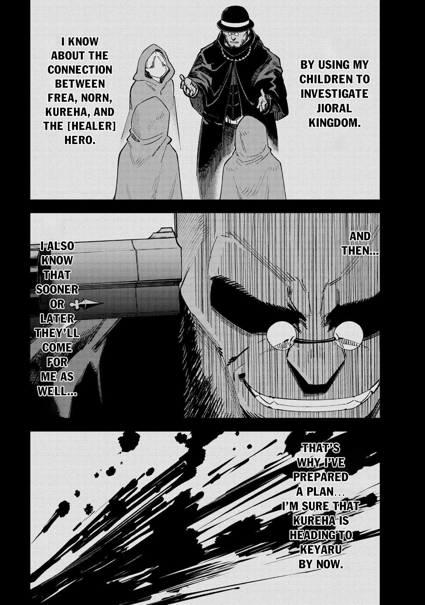 Kaifuku Jutsushi No Yarinaoshi Chapter 38.2 - Page 20 in English