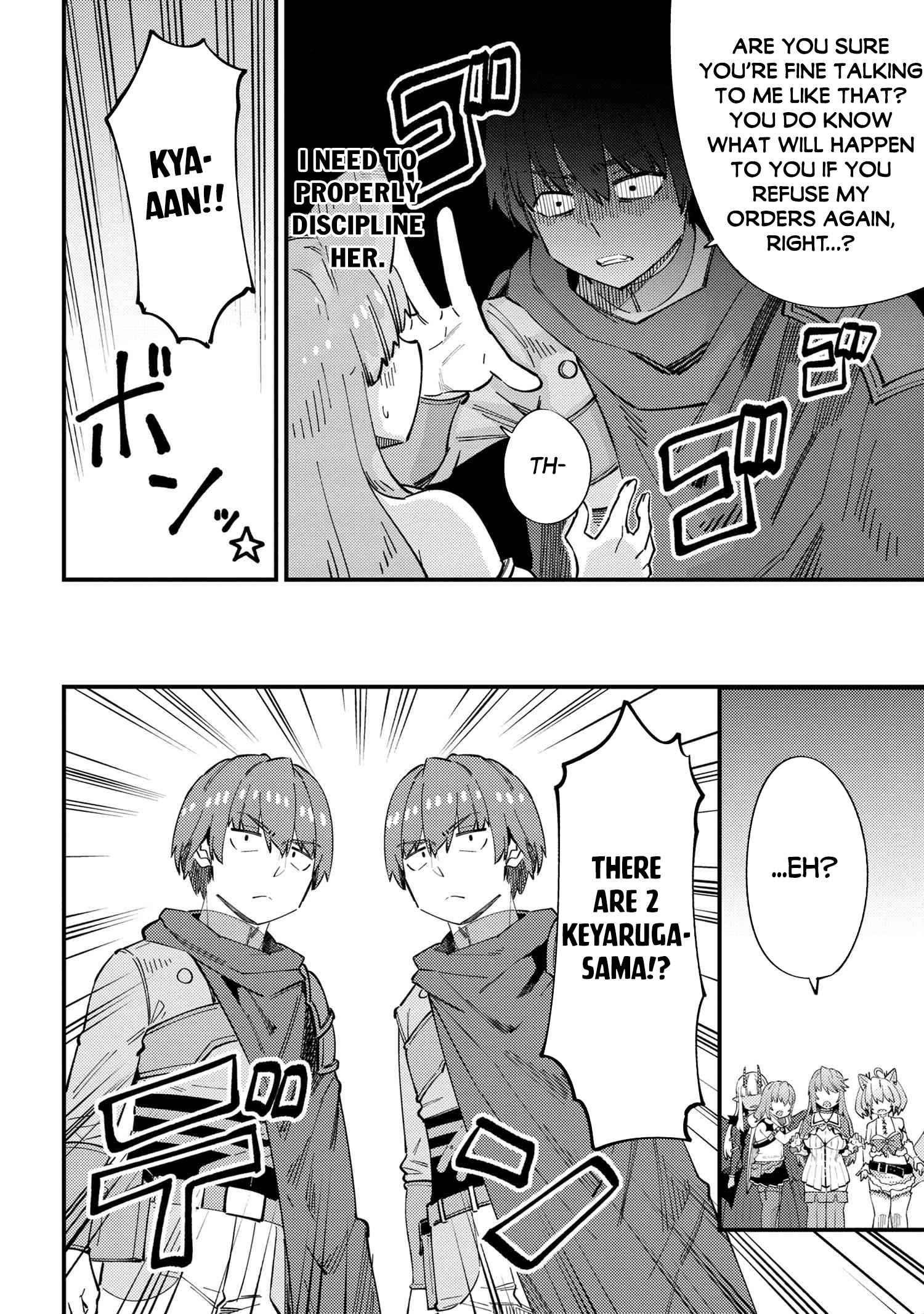 Kaifuku Jutsushi No Yarinaoshi Chapter 38 - Page 12 in English