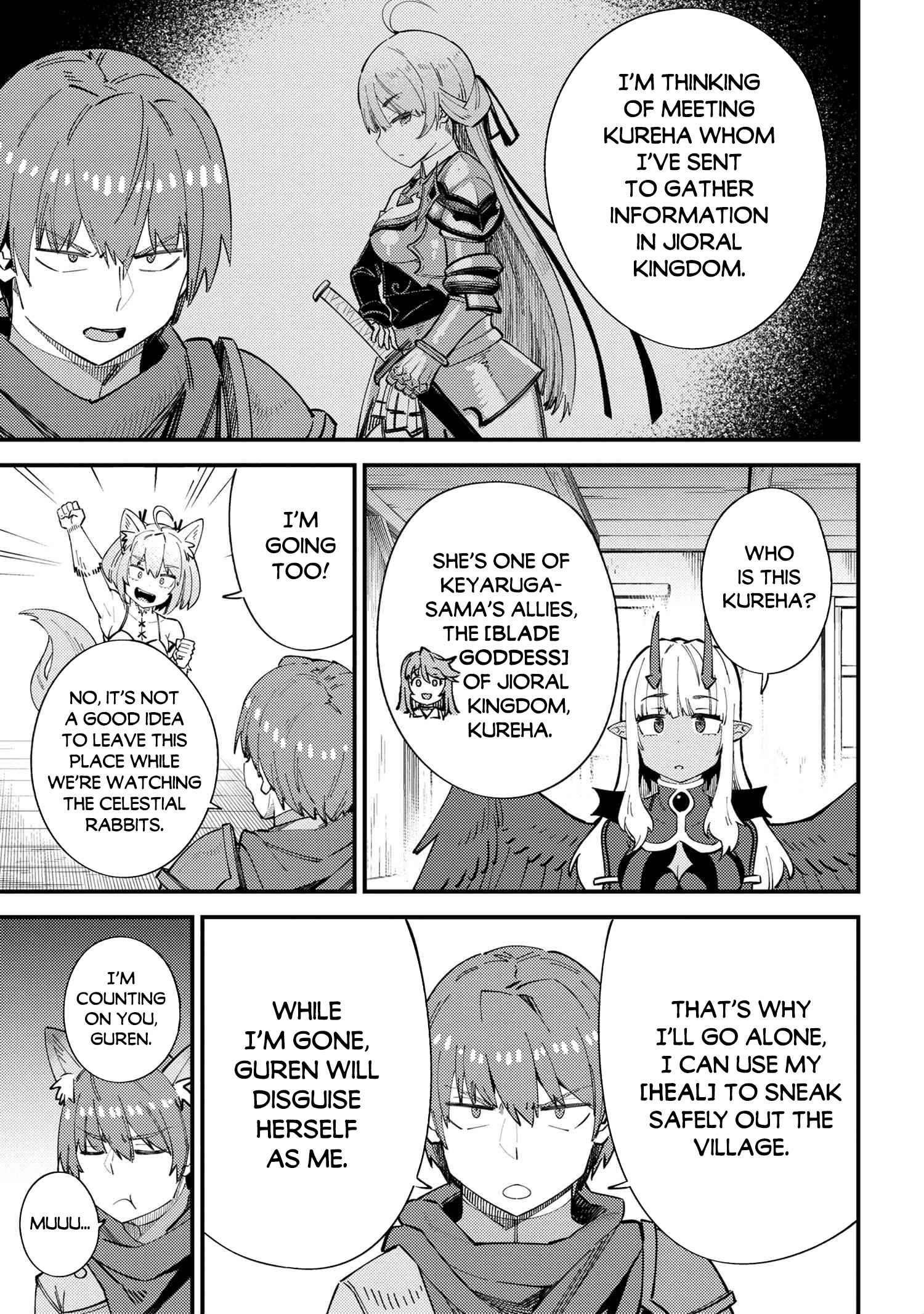 Kaifuku Jutsushi No Yarinaoshi Chapter 38 - Page 15 in English