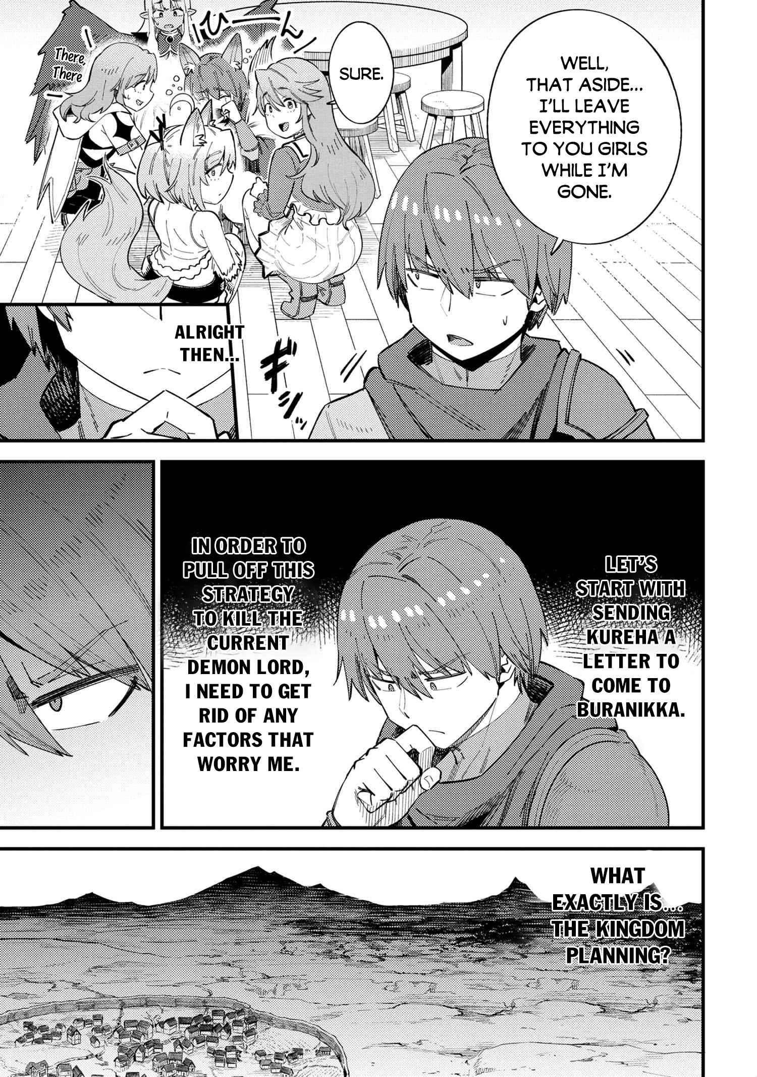 Kaifuku Jutsushi No Yarinaoshi Chapter 38 - Page 17 in English