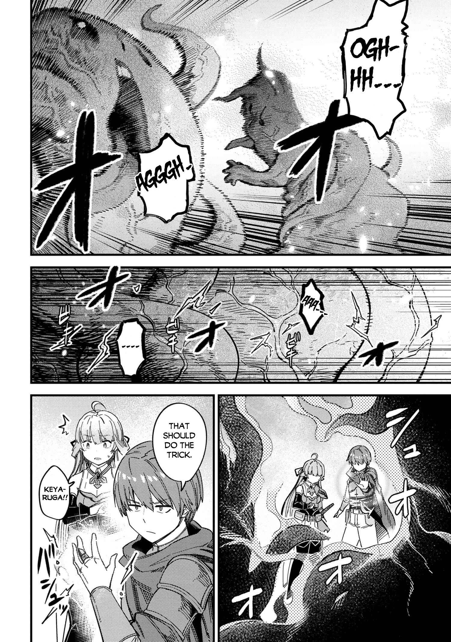 Kaifuku Jutsushi No Yarinaoshi Chapter 39 - Page 24 in English