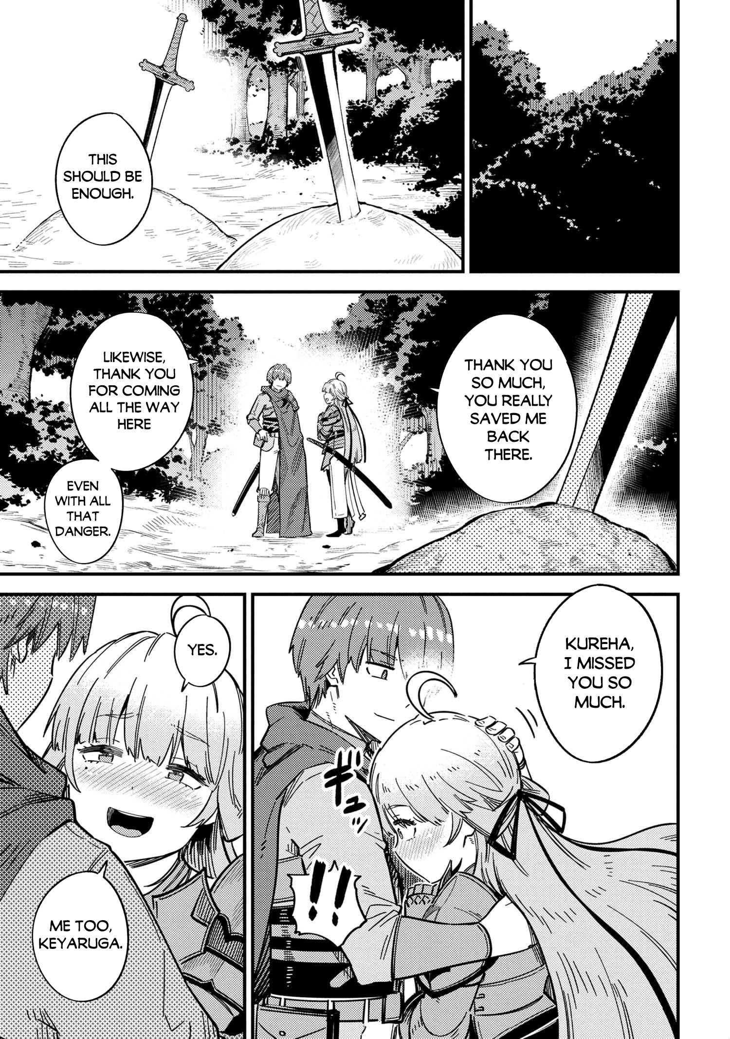Kaifuku Jutsushi No Yarinaoshi Chapter 39 - Page 27 in English