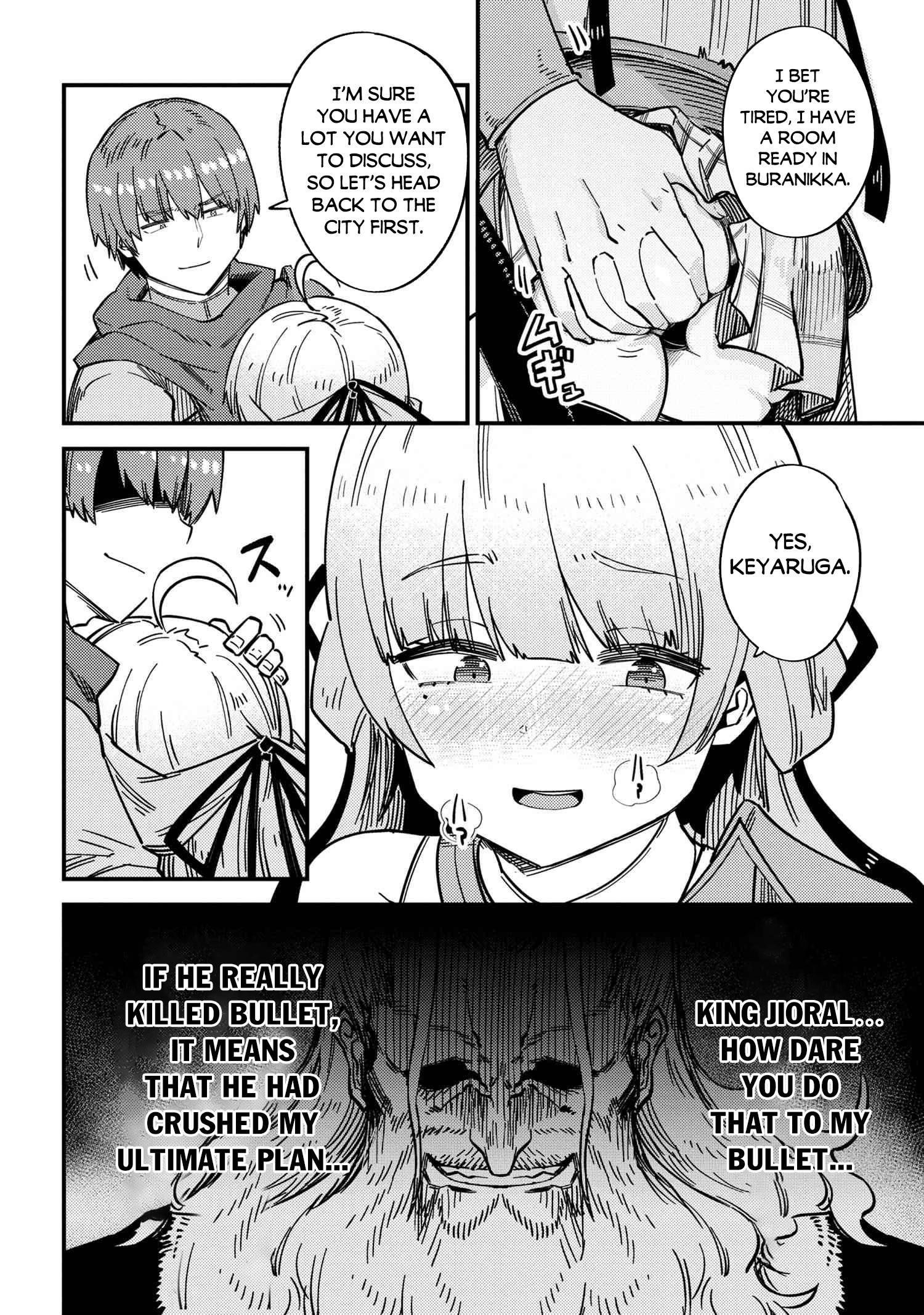 Kaifuku Jutsushi No Yarinaoshi Chapter 39 - Page 28 in English