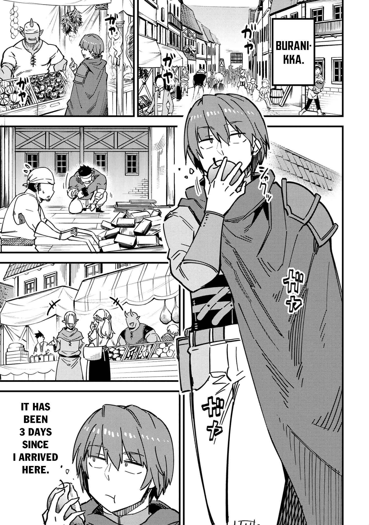 Kaifuku Jutsushi No Yarinaoshi Chapter 39 - Page 6 in English