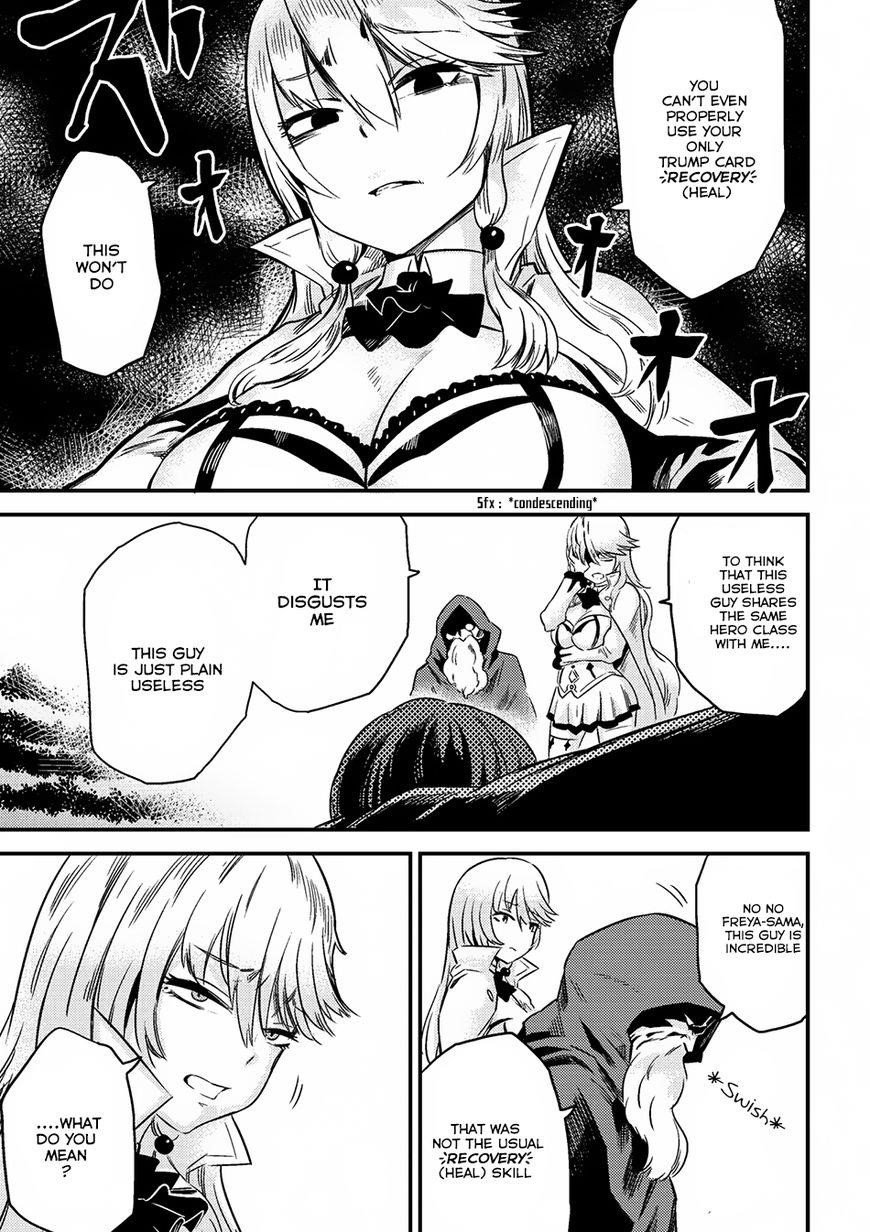 Kaifuku Jutsushi No Yarinaoshi Chapter 4.1 - Page 14 in English
