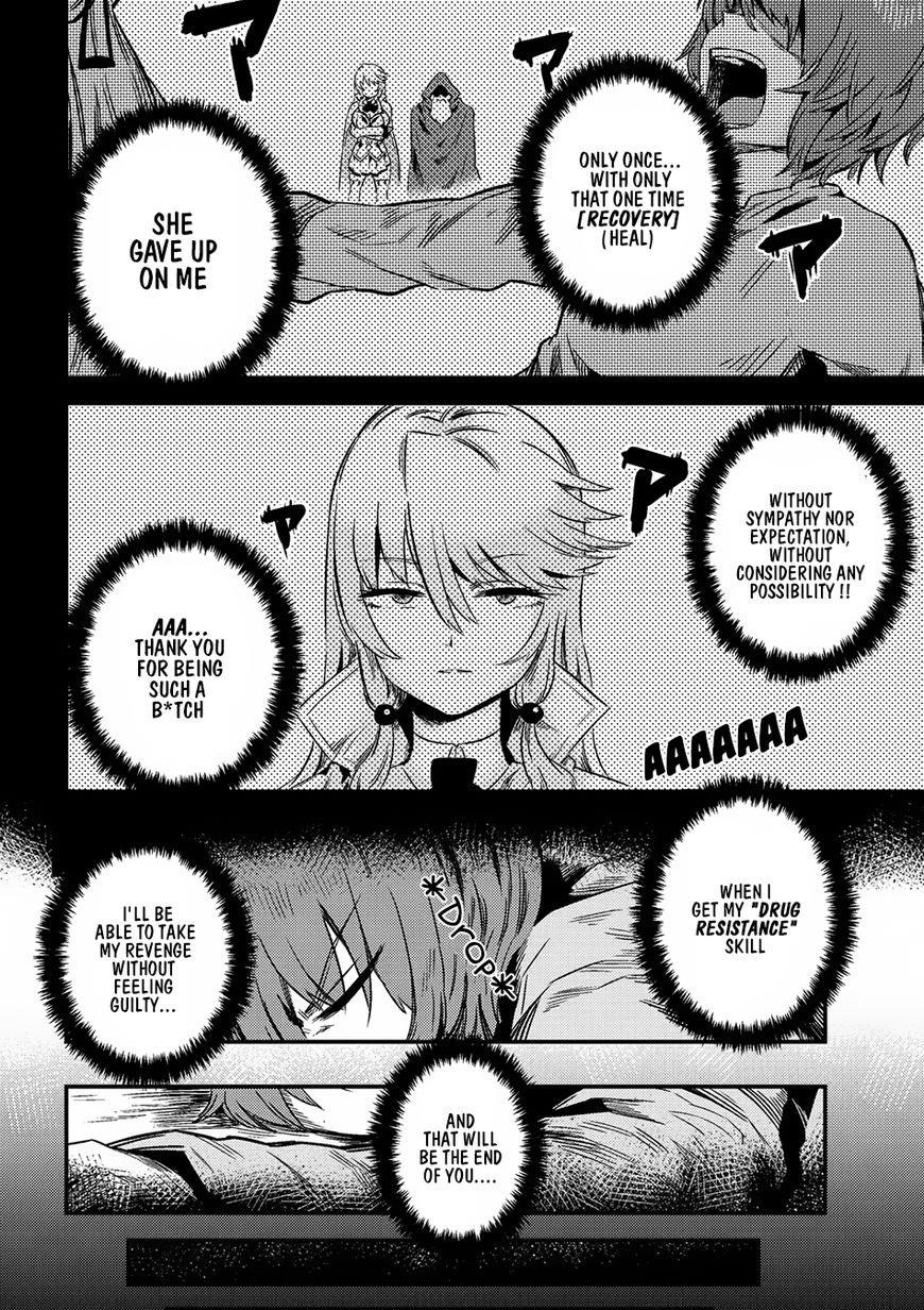 Kaifuku Jutsushi No Yarinaoshi Chapter 4.1 - Page 17 in English