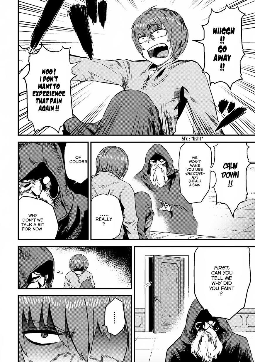 Kaifuku Jutsushi No Yarinaoshi Chapter 4.1 - Page 19 in English