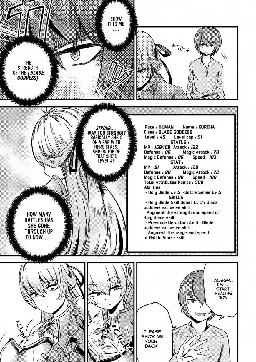 Kaifuku Jutsushi No Yarinaoshi Chapter 4.1 - Page 5 in English